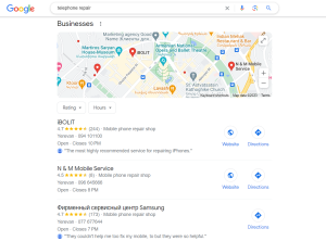 Google My Business for small businesses
