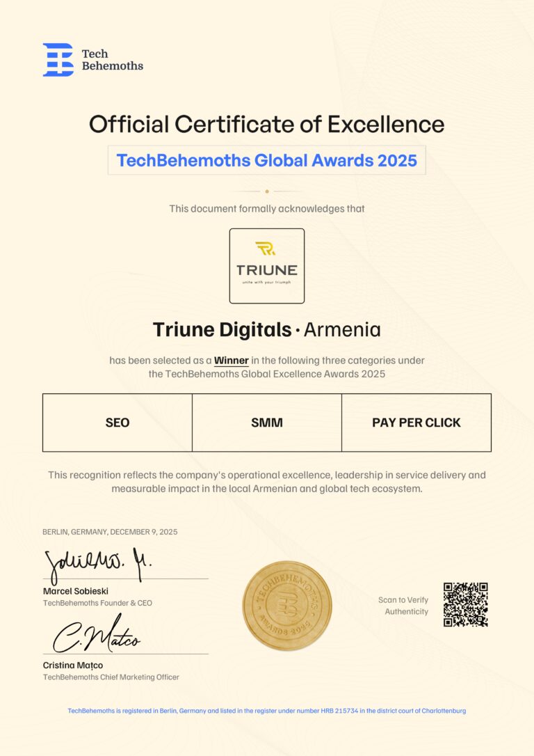 Triune Techbehemoth 2025 award